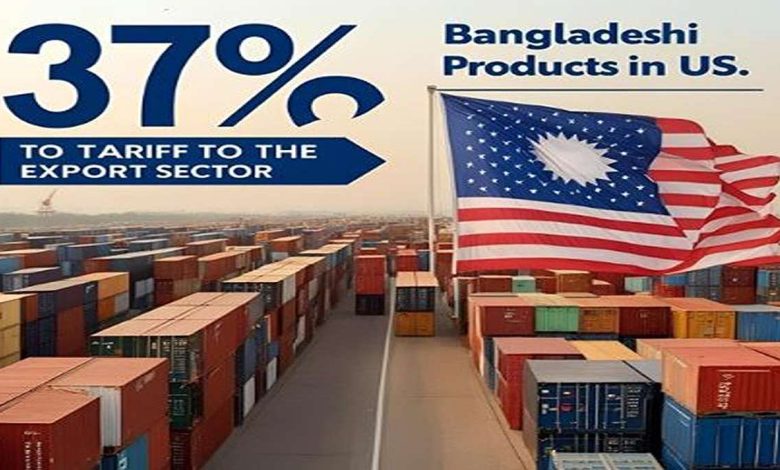 37 Tariff on Bangladeshi Goods in US Hits Trade