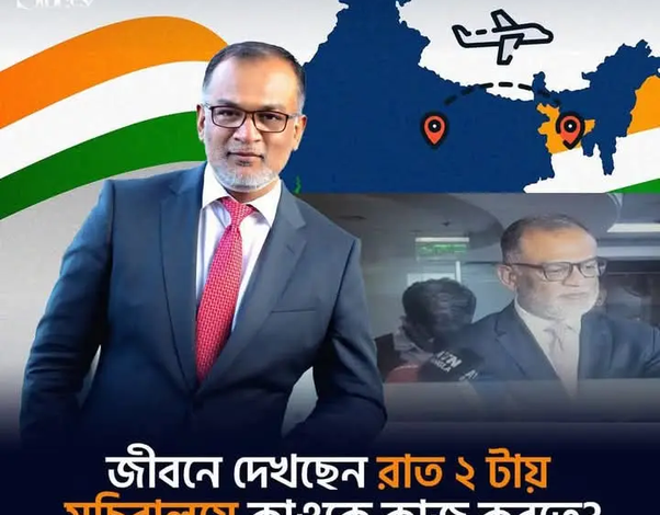 Emergency measures as India cancels transshipment