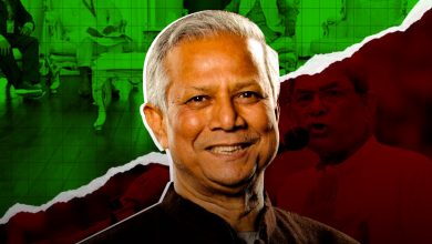 Government's unilateral decision on national security
