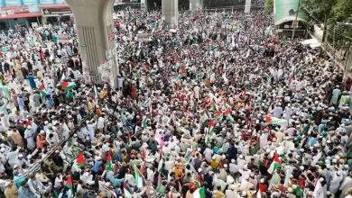 Muslim Unity Forum Against Hegemony