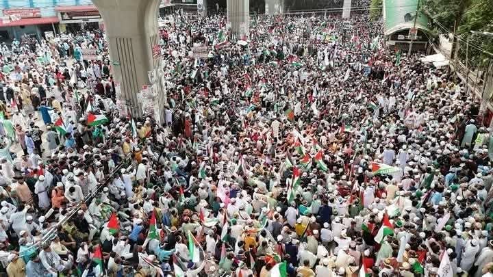 Muslim Unity Forum Against Hegemony