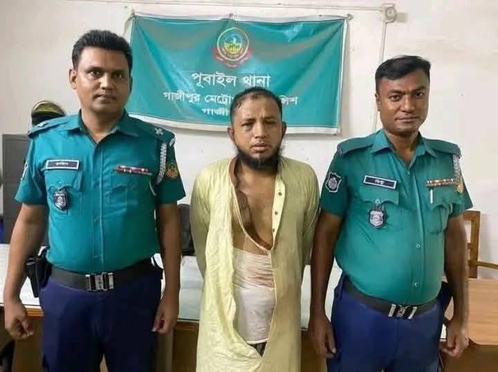 Death of Imam Rais Uddin