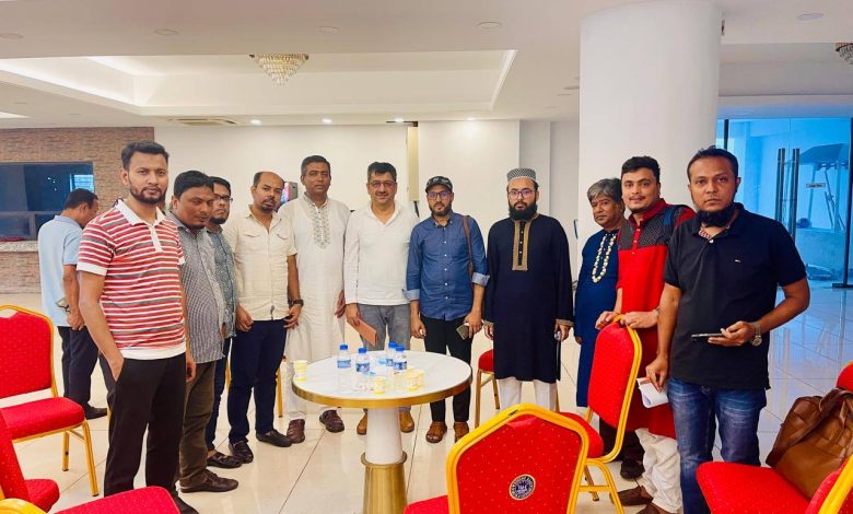 Subidpur Society