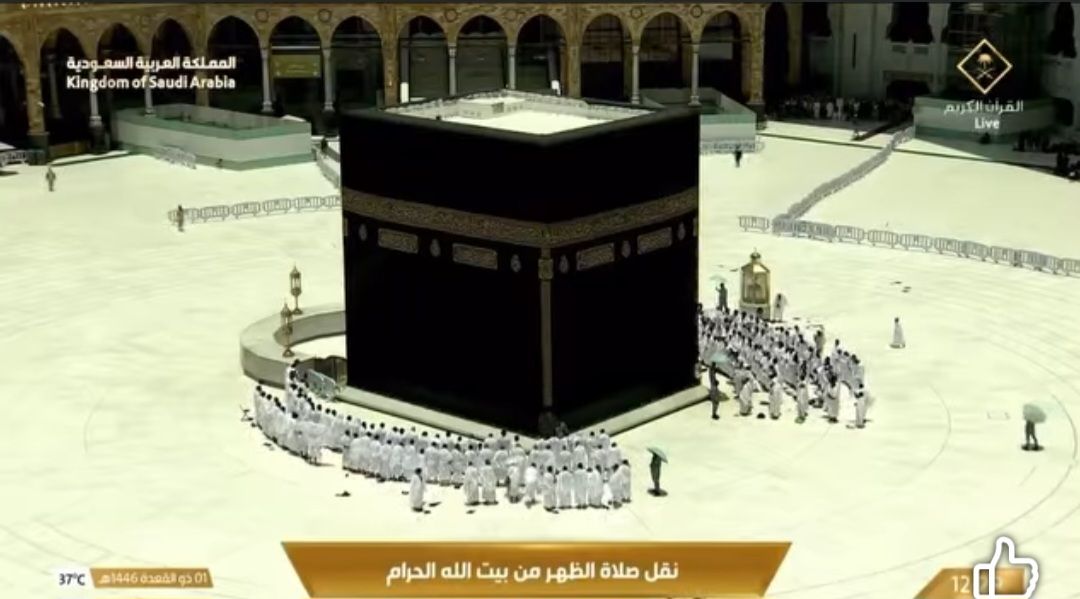 Todays-Baitullah