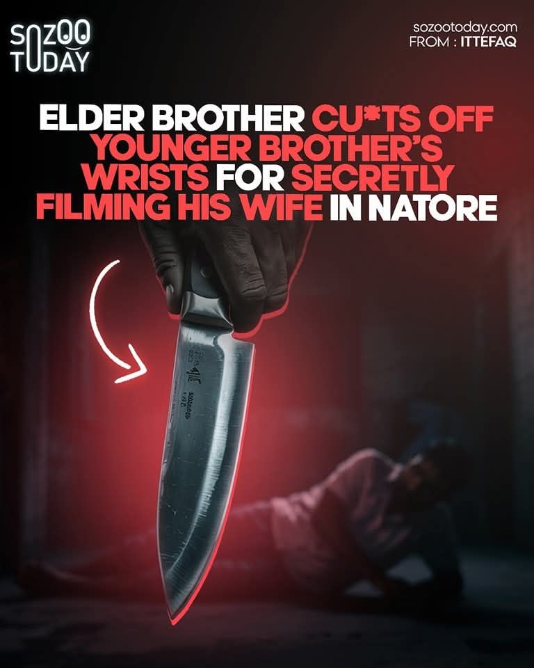 Younger brother's wrists amputated