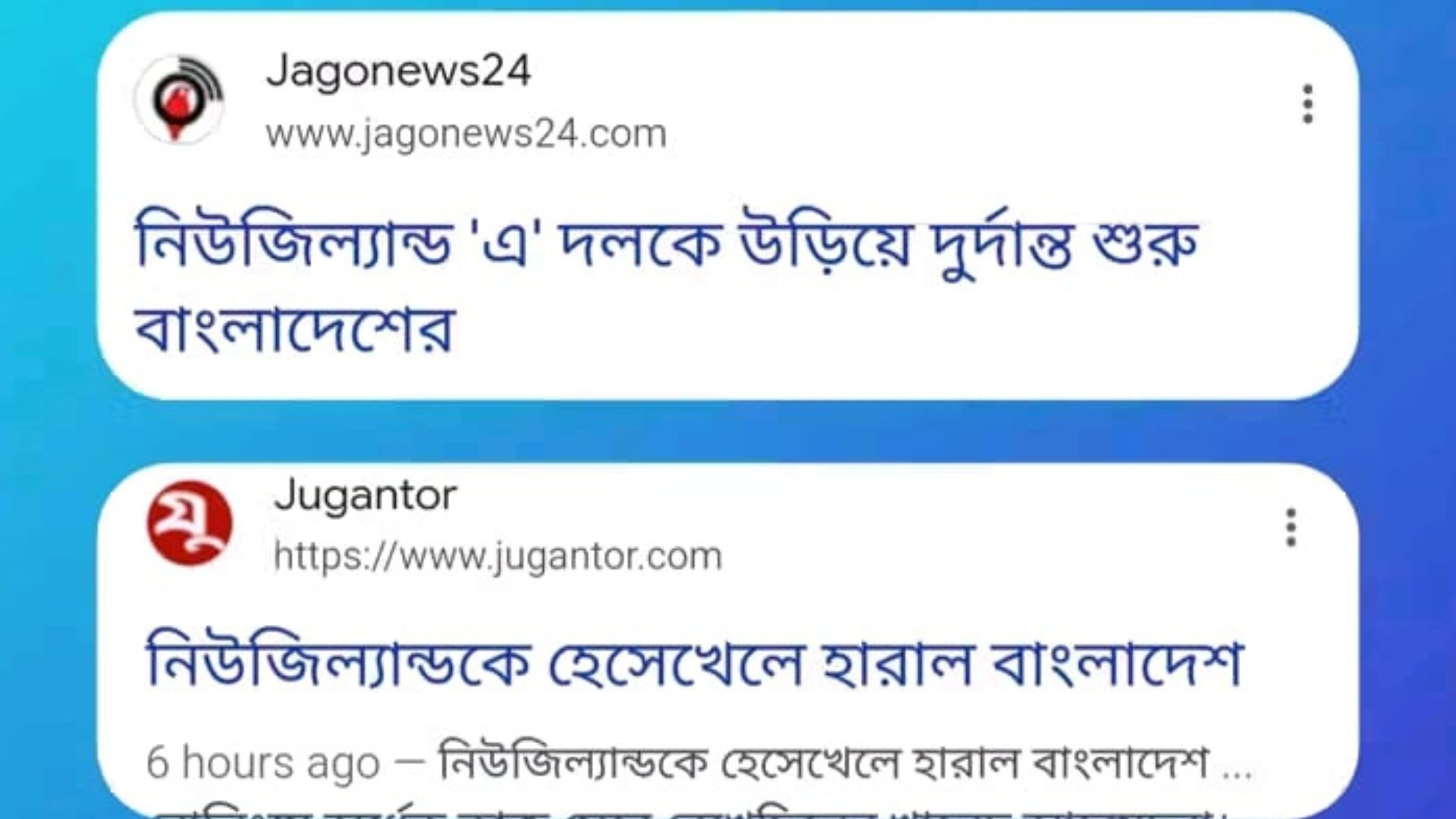 Real Story Behind the Scorecard?